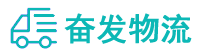 中山到龙子湖区物流公司